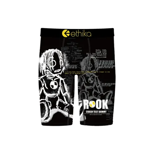 ETHIKA Многоцветные Мужские Боксеры