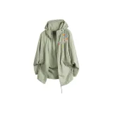 Серый Зеленый