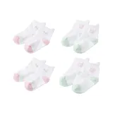 Розовый, зеленый, комбо [4 упаковки]