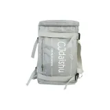 Серебристый