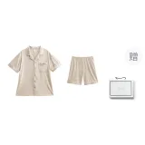 Абрикосовый