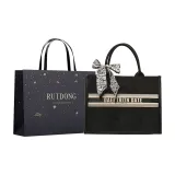 Черный + Сумка для покупок