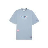 Далекий Небесный Лазурь