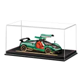 Pagani-Huaya[Зелёный]+Кожа Пыль Накрытие