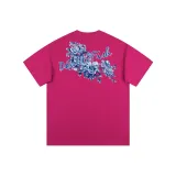 Розово-красный