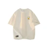 Абрикосовый