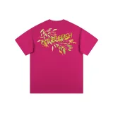 Розово-красный