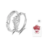 Кольцо [Парное]