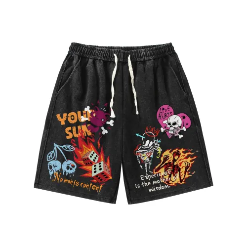 Удобные и освежающие повседневные шорты унисекс