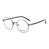 Тёмный фиолетовый