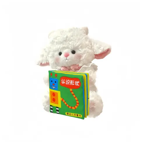 LALABABY Овца Loves Reading Тканевые Книги Успокаивающие Исцеляющие и Очаровательные Куклы Тканевые Книги Развивающие Игрушки