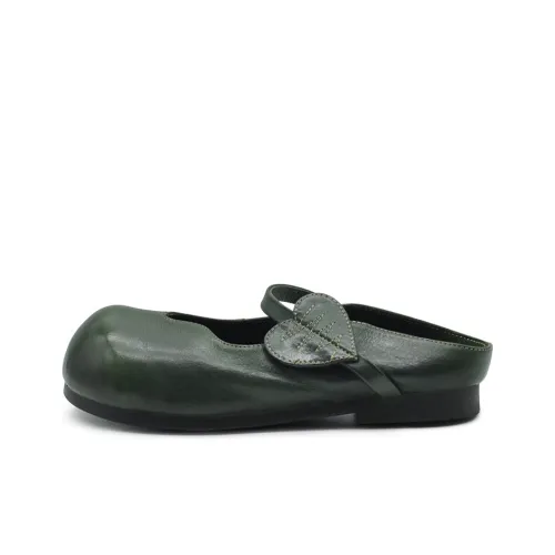 ARTMU Домашние тапочки для женщин