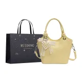 Жёлтая сумка для покупок