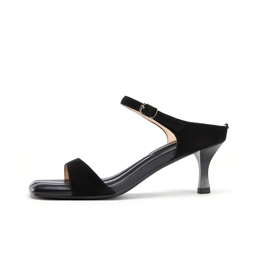 Marie Claire Slip-resistant Слипоны Женские