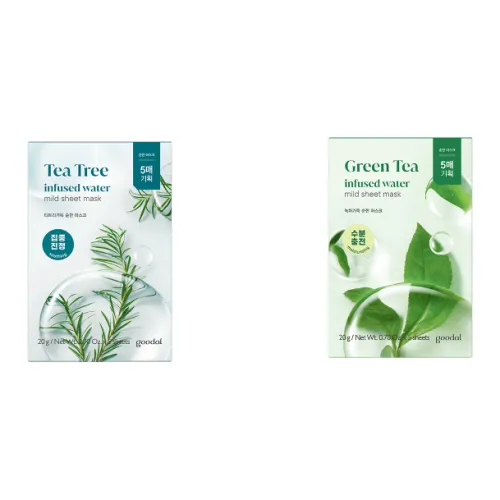 Goodal Комбинация масок для лица Guodai Зеленый оранжевый VC Чай Дерево Сыворотки Маска для лица Камелия+Зеленый чай