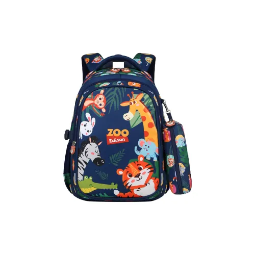 EDISON Полиэстер Рюкзак Стандартный Детский Животные World Розовый And Кошка Кролик Патч