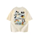 Светло-абрикосовый