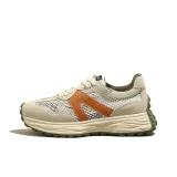 Жёлтый, сетка