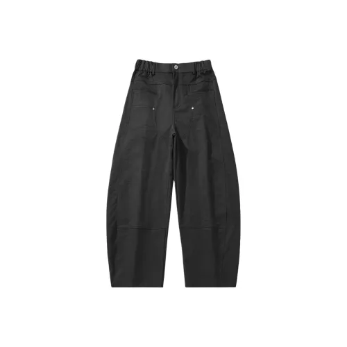 Go It Alone Повседневные брюки Унисекс