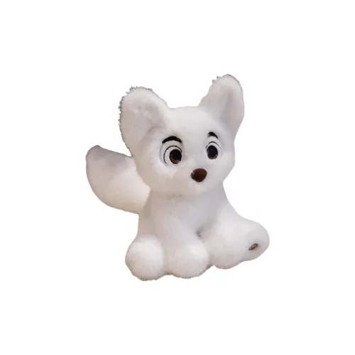 Bitter Purchase Многоцветный Светящийся Лиса Кукла Плюшевая Кукла 26 см Высота