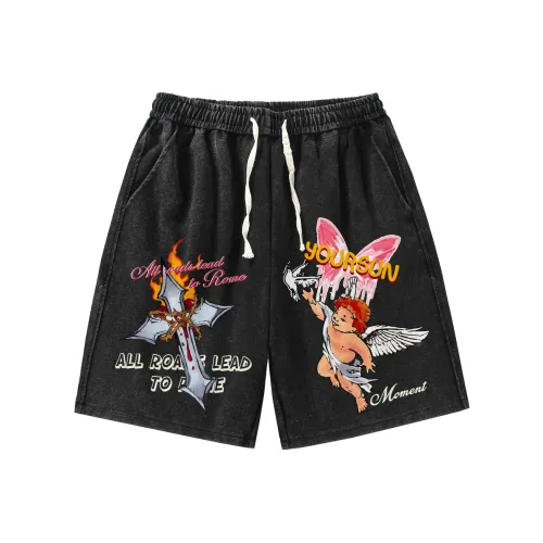 Удобные и освежающие повседневные шорты унисекс