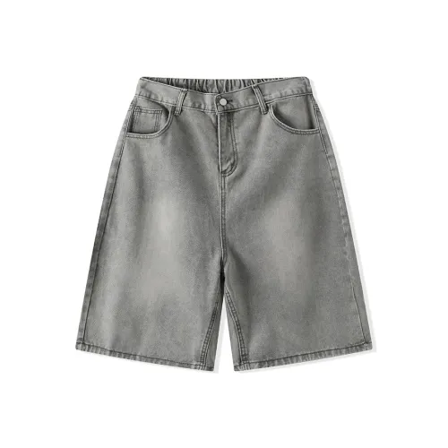 JIARONG Брюки длиной до колена унисекс