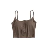 Укороченный какао