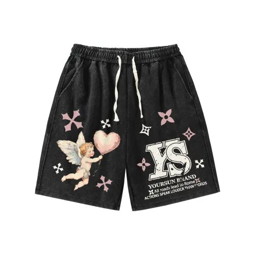 Удобные и освежающие повседневные шорты унисекс