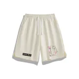 Абрикосовый