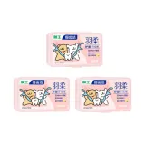 Розовый, 50 шт., 3 коробки