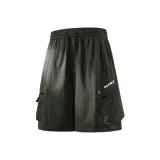 Серый Зеленый