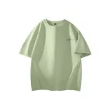 Горох Зеленый