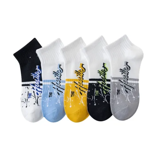 Низкие носки Gentle Welcome мужские упаковка из 5 пар