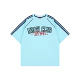 Озерно-синий