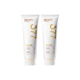 Отбеливающий очищающий гель 100 г * 2