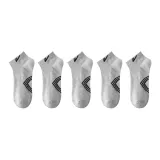 5 пар (Светло-серый 5)