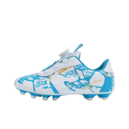 HBRK Slip-resistant Abrasion-resistant Lightweight Амортизация Детские футбольные бутсы Детский