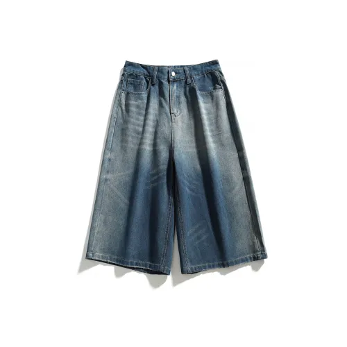 VSCH Винтажные синие мужские джинсовые шорты