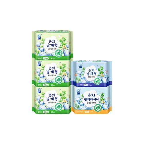 ENZHI Mugwort Microcapsules Day Wa Night Ежедневные прокладки Гигиенические прокладки Антибактериальный 5 пар 63p в общей сложности