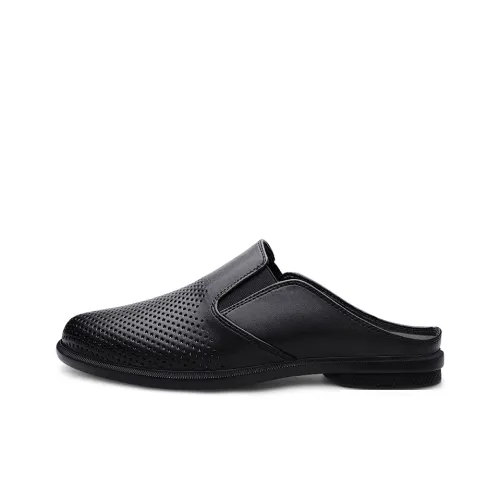 Bull Thunder Износостойкие домашние тапочки для мужчин черные