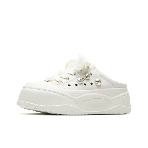 ORD Антискользящие домашние тапочки для женщин белые