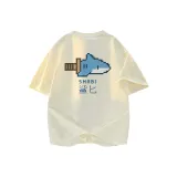 Абрикосовый