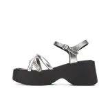 Серебристый