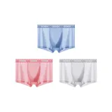 3 шт (Удачи Куб - Розовый + Серый + Синий)