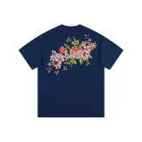 Темно-синий