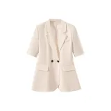 Абрикосовый