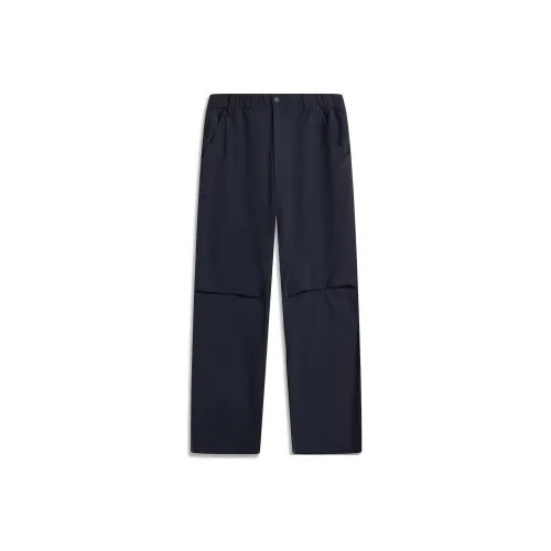 LINING Sports Trend Series Вязаные тренировочные брюки мужские глубокий синий