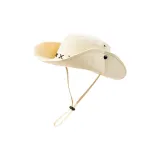 XX Поход Шляпа - Бежевый