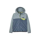 Утилитарный синий / Теплоизоляционный синий