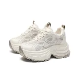 Бежево-абрикосовый